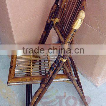 Rattan Folding Chair