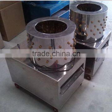 Plucker Machine (Mob/whatsapp:0086-15266968635)