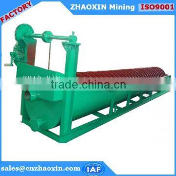 Long Working Life Gold Mining High Weir Spiral Classifier photo-4