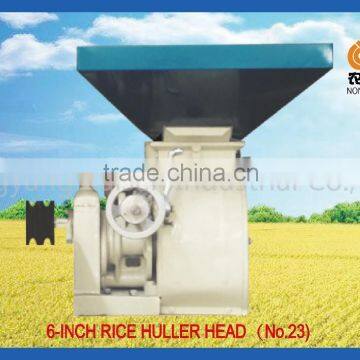 6-Inch Rice Huller Head (No.23) Rice Mill Machine/automatic Rice Mill Machine/rice Milling Machine Price photo-2