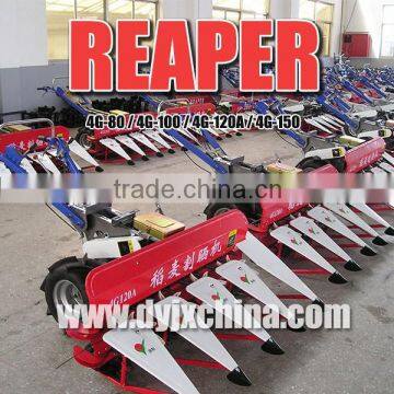 Rice Harvester Reaper, Wheat Harvester