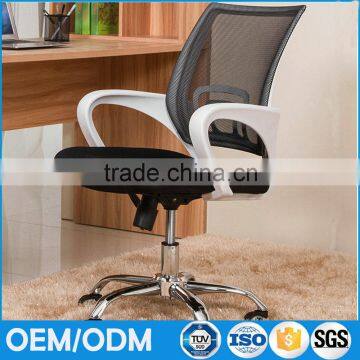 Factory wholesale office furniture cheap swivel mesh office chair ergonomic