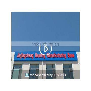 automatic wall cement plastering machine bearing, 280TDO400-1 double row taper baller bearing,