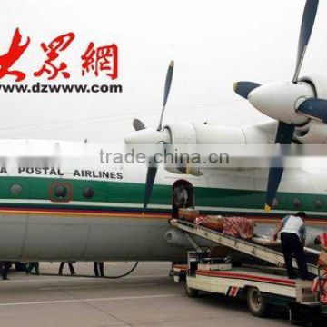 AIR FORWARDER FREIGHT FROM CHINA TO BERKELEY/USA