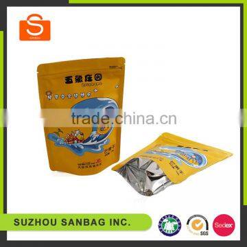 Wholesale high quality fashionable design food storage bag and silicone food storage bag