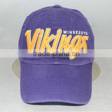 Professional custom 6 panel / 100% cotton/purple/embroidered logo/baseball cap