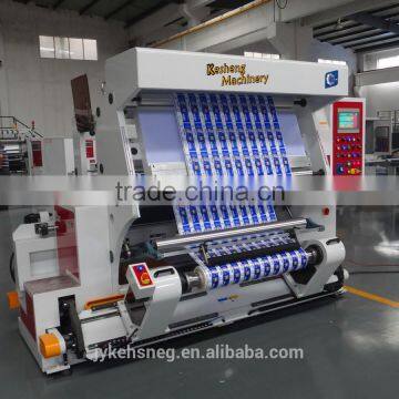 One Side Inspection Machine For Pringing Films