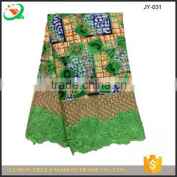 African Real Wax Mix Green Guipure Lace Fabric Wholesale Wax Lace 6 Yards