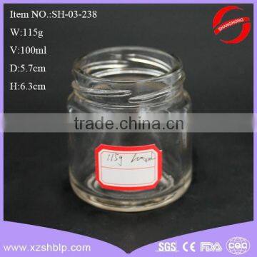 100ml small round glass jam jar with lid