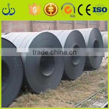 S235 E235 s355 E355 carbon hot rolled steel strip coil from slitting original coil steel