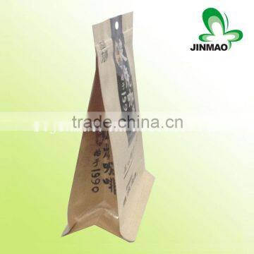 Four sides sealed Plastic food packaging bag