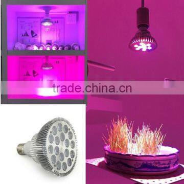 XQD Cob Led Grow Light Bulb Led Par Hydroponic Full Spectrum photo-3