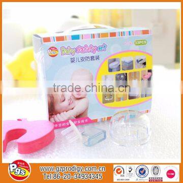 Baby&children's products plastic baby items baby safety products set