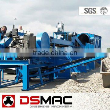 DSMAC Mobile Crusher Price