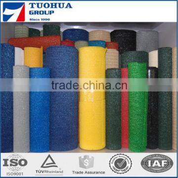 high quality hdpe agricultural use shade net price