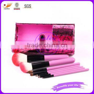 Wholesale ms makeup brush set with 7 pieces