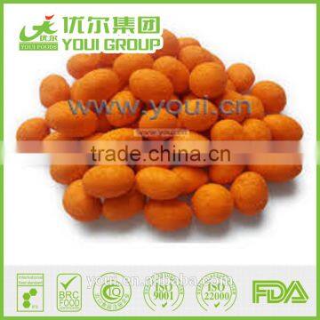 Chili Flour Coated Peanut Snacks