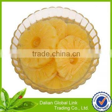 2014 new crop canned pineapple rings in 567g