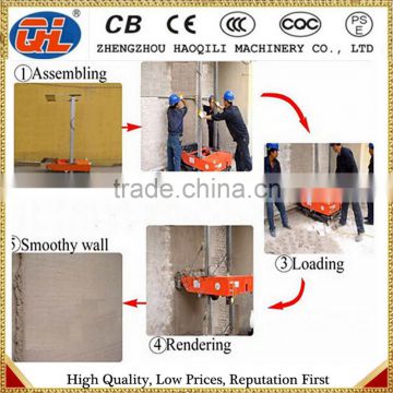 Professional High efficiency mortar plaster machine for wall