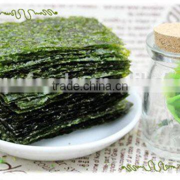 NO Fried Healthy Marine Alga Healthy Seaweed photo-3