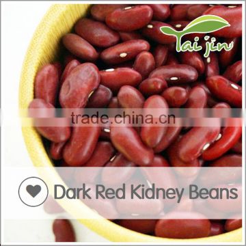 High Quality Dark Red Kidney Beans For Package