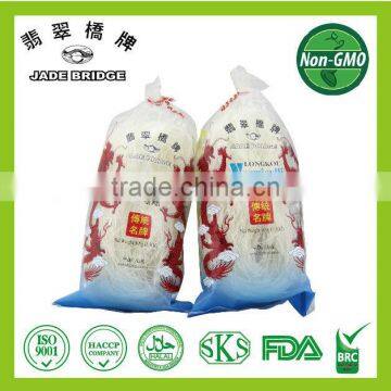 Rice vermicelli factory