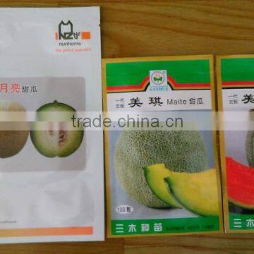 Strong Growth Anti Wilt Disease Melon Seeds Hybrid Melon Seeds Yellow Moon photo-5