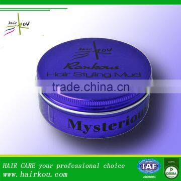 Cool Hair Pomade Professional Hair Pomade Hair Style Wax photo-2