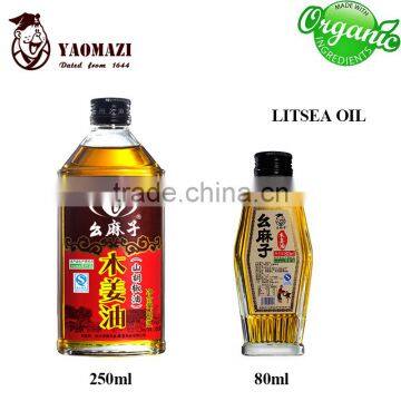 Factory wholesale Pungens Litsea Oil of Food Condiment