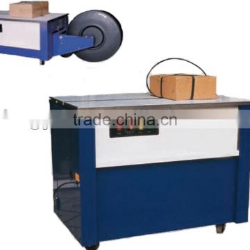 High quality pallet wrapping machine