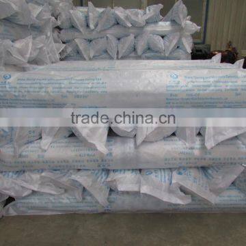 China Geotextile Machinery Manufacture Geotextile Rolls photo-6