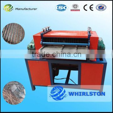 Copper and aluminum separating machine