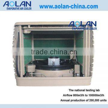 DC type symphony air cooler / evaporative air cooler / water cooler air conditioner