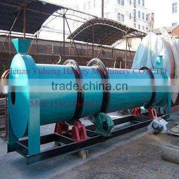 Saving energy Cassava dreg dryer with competitive price