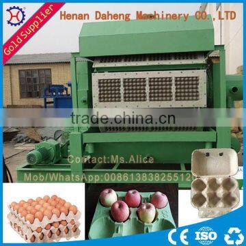 Machine Manufacturer Small Egg Tray Weight Making Machine