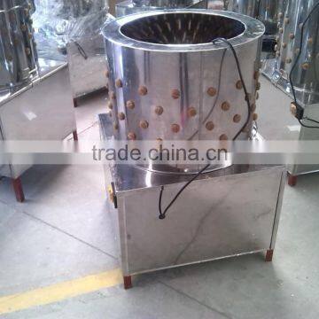 China Competitive Price WQ-60 Quail Plucker for Sale photo-3