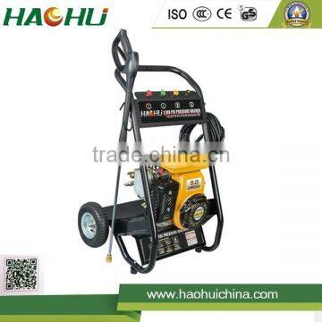 2500 PSI ROBIN EY20 5HP High pressure car washer