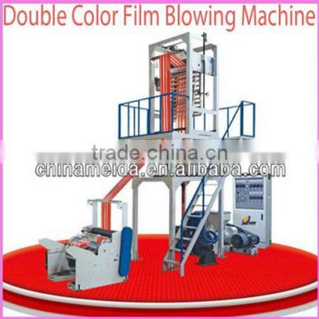 24 Models High Speed Automatic Double Head Double Layer HAPE,LAPE,hdpe ldpe film blowing machine Price