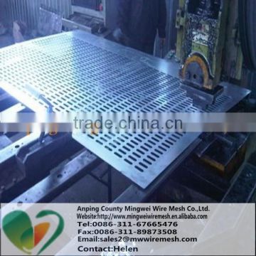 punching hole mesh or perforated metal mesh from china supplier (ISO 9001)