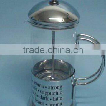 stainless steel french coffee press