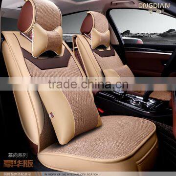 New design Fashion Polyester Fiber and PU leather car seat cover