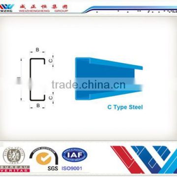 China supplier strut channel hot dipped galvanized c purlin steel structure c channel