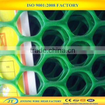 plastic flat mesh for breeding chicken/plastic flat wire mesh