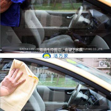 PVA synthetical chamois Towel photo-5