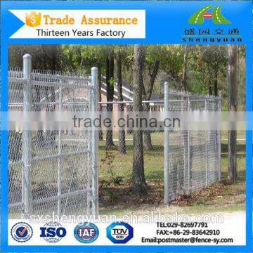 Drable Anti-rust School Gates Designs Fence