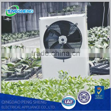 Greenhouse heating system electric fan heater