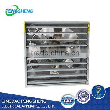 Suction Blow Fan With Shutter photo-4