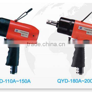 Air Impulse Tools, WeiYi LaiZhou photo-3