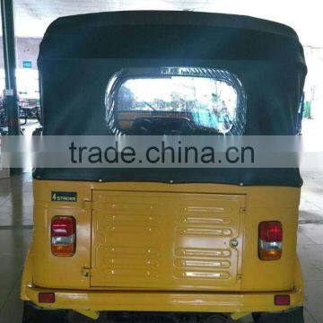 Motor Tricycle photo-4