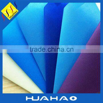 Car Cover Use Nonwoven Spun-bonded UV Stabilized Agricuture Non Woven Fabric photo-5